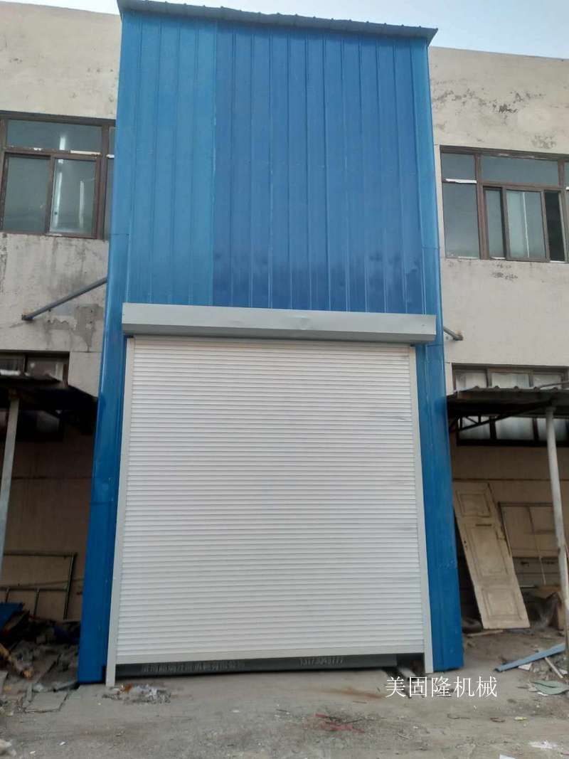 辽宁外带卷帘门导轨式升降机厂家